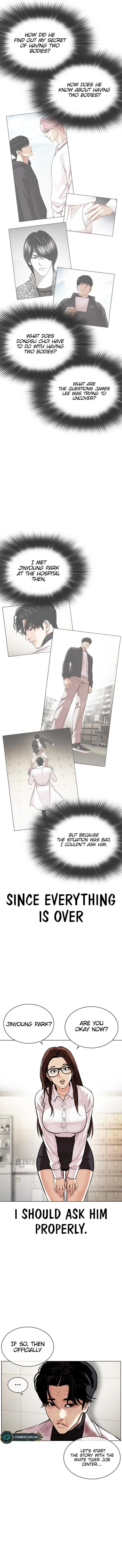 Lookism Chapter 476 Online - página 20