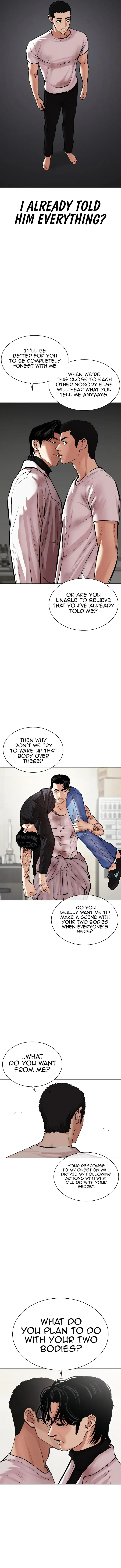 Lookism Chapter 477 Online - página 3