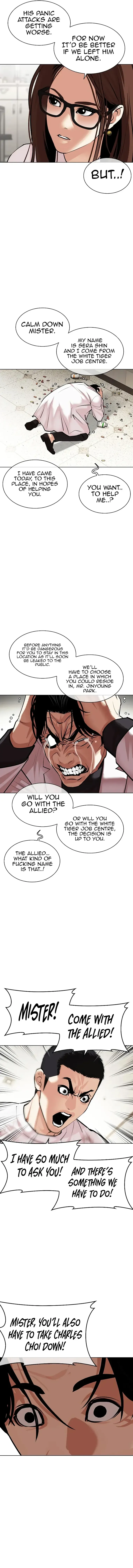 Lookism Chapter 477 Online - página 6