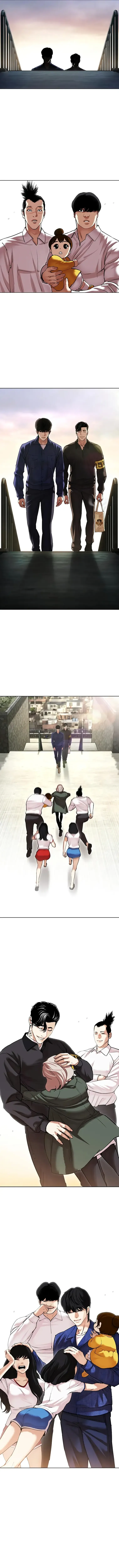 Lookism Chapter 477 Online - página 17