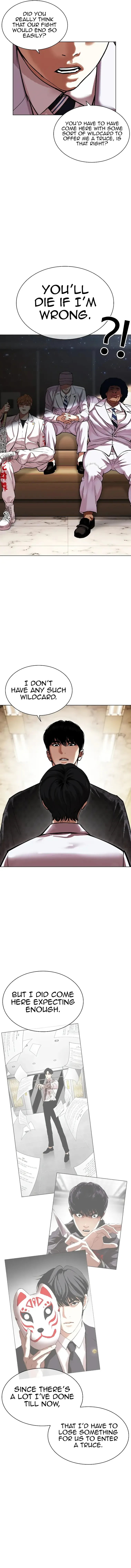 Lookism Chapter 477 Online - página 21