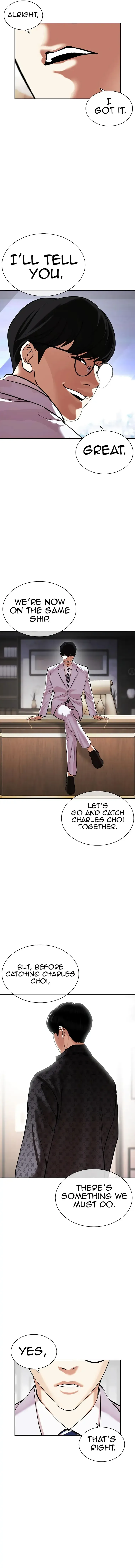Lookism Chapter 477 Online - página 23