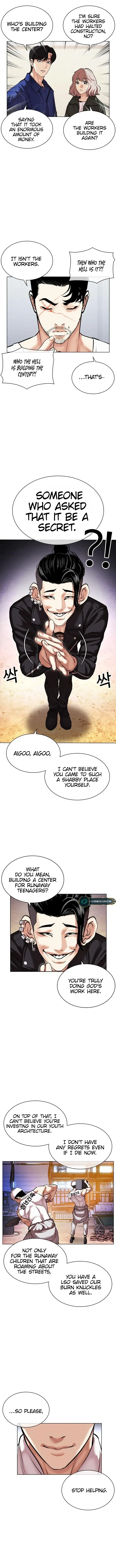 Lookism Chapter 478 Online - página 12