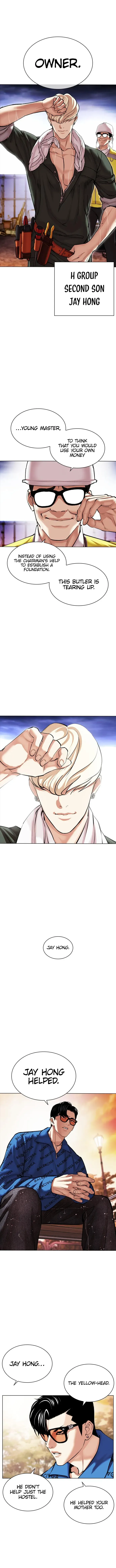 Lookism Chapter 478 Online - página 13