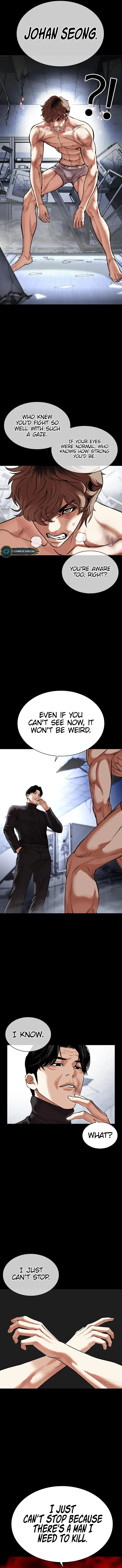 Lookism Chapter 478 Online - página 16