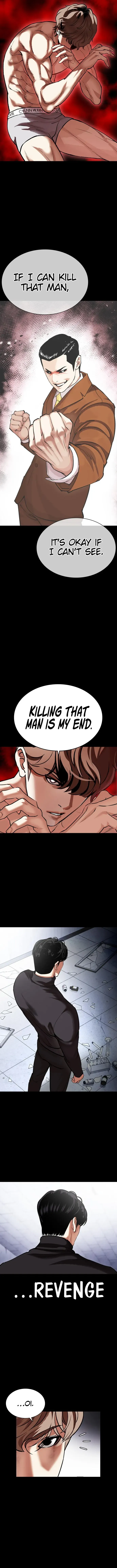 Lookism Chapter 478 Online - página 17