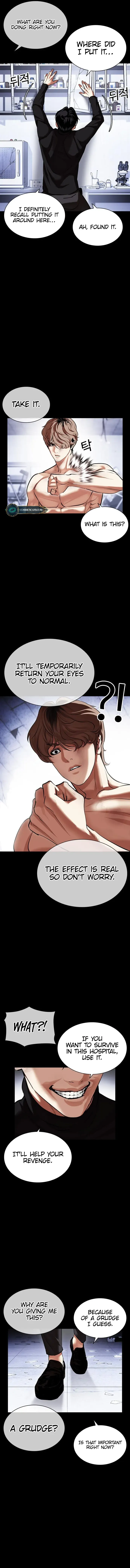 Lookism Chapter 478 Online - página 18