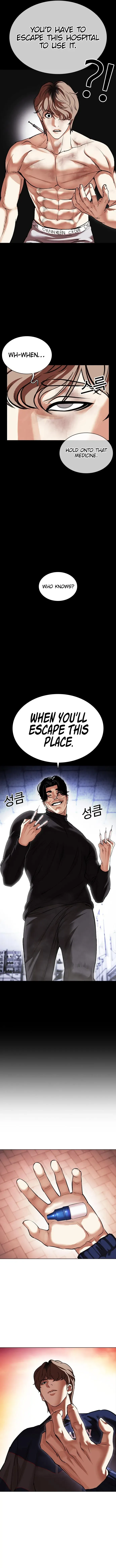 Lookism Chapter 478 Online - página 19