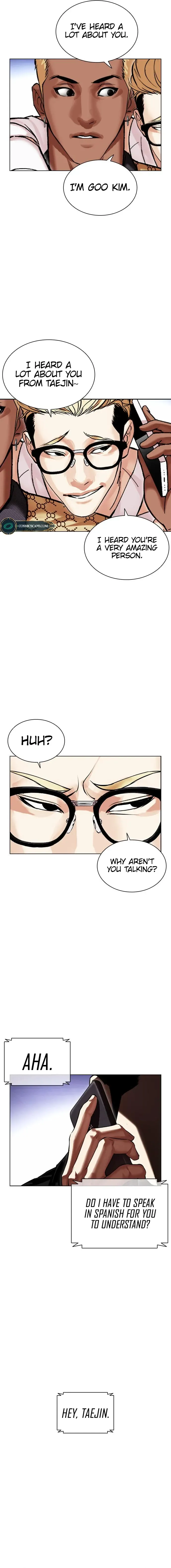 Lookism Chapter 478 Online - página 22