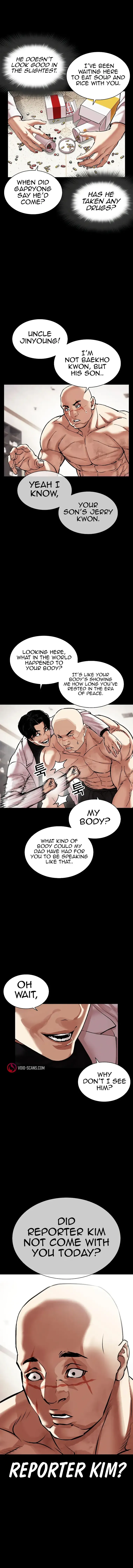Lookism Chapter 479 Online - página 5