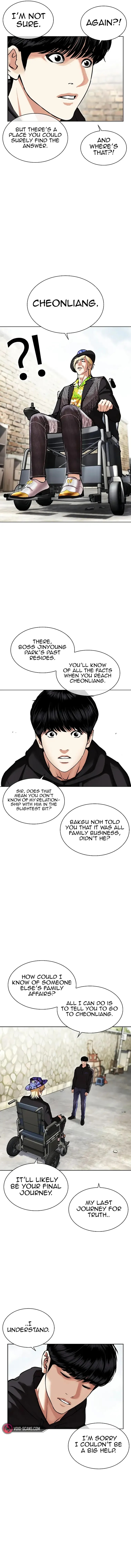 Lookism Chapter 479 Online - página 11
