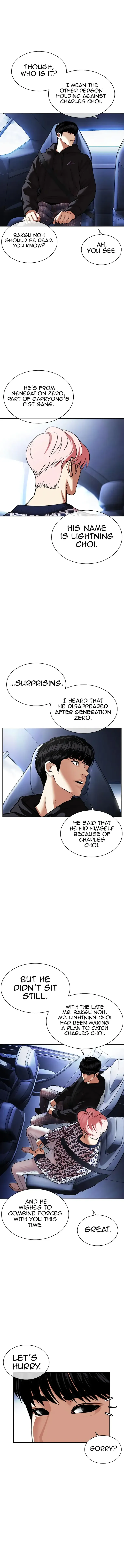 Lookism Chapter 479 Online - página 17