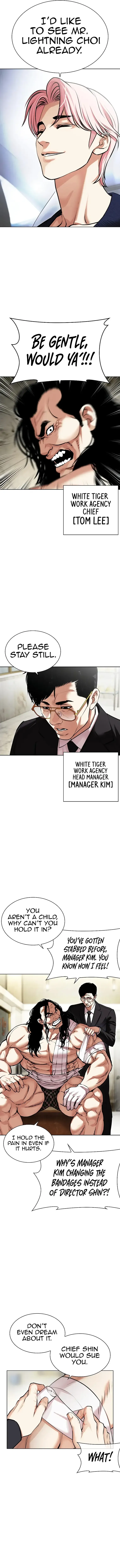 Lookism Chapter 479 Online - página 18