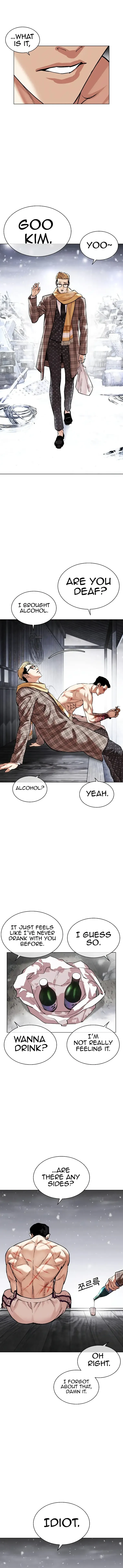 Lookism Chapter 479 Online - página 21
