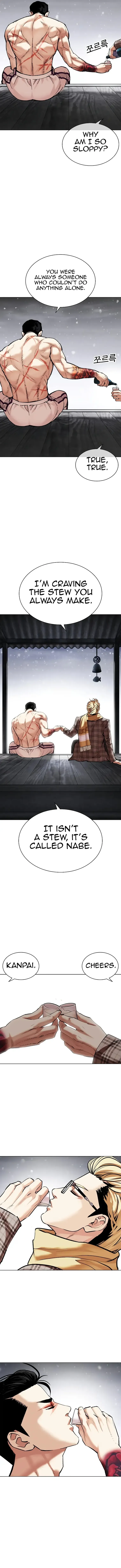 Lookism Chapter 479 Online - página 22