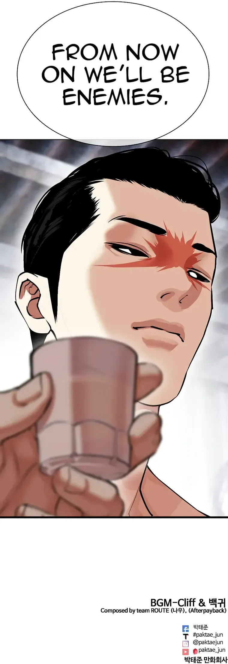 Lookism Chapter 479 Online - página 25