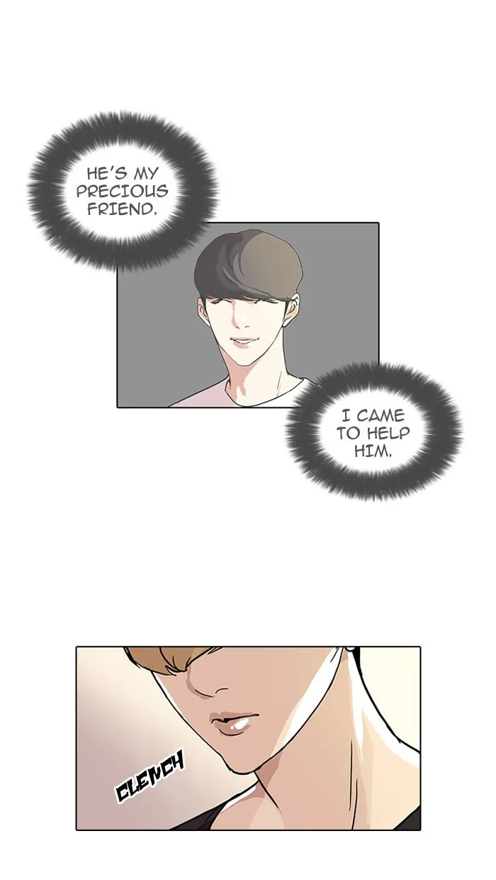 Lookism Chapter 48 Online - página 15