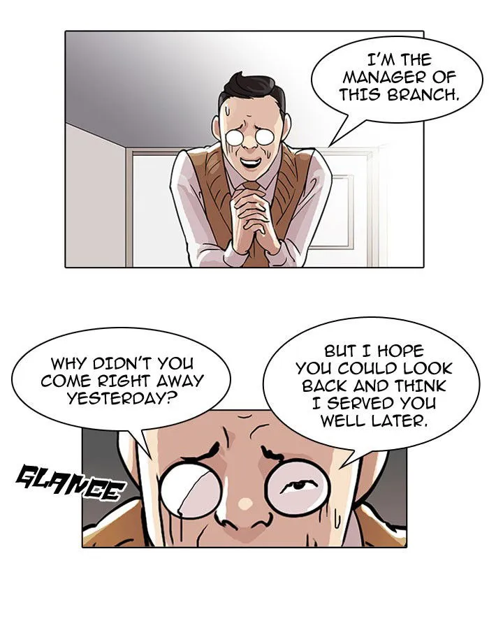 Lookism Chapter 48 Online - página 31
