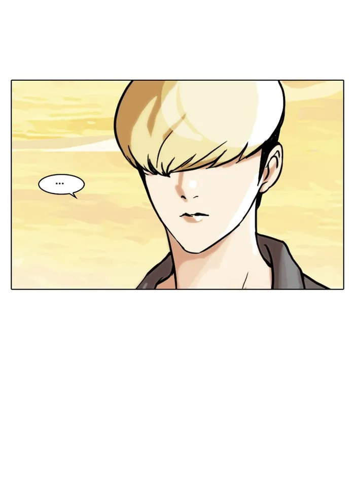 Lookism Chapter 48 Online - página 50