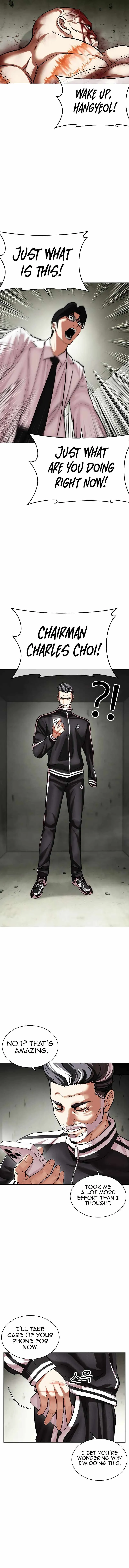 Lookism Chapter 480 Online - página 11