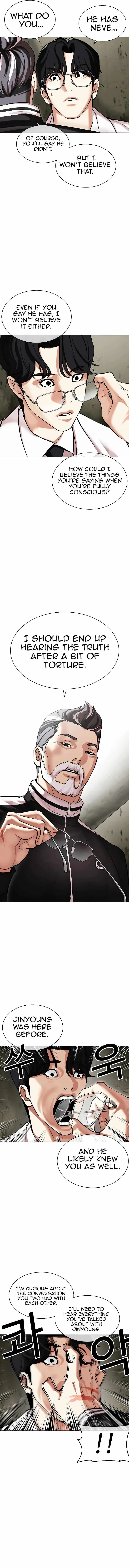 Lookism Chapter 480 Online - página 13