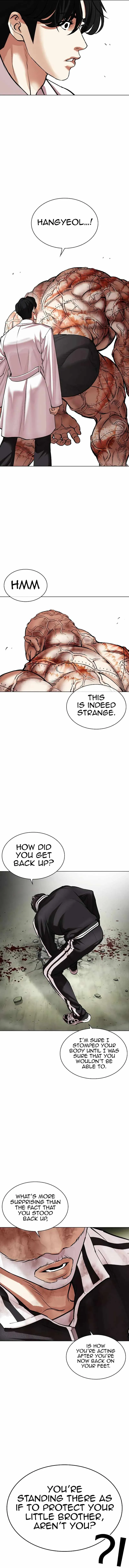 Lookism Chapter 480 Online - página 15