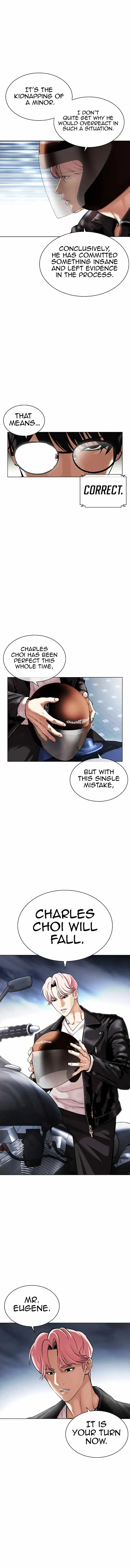 Lookism Chapter 480 Online - página 23