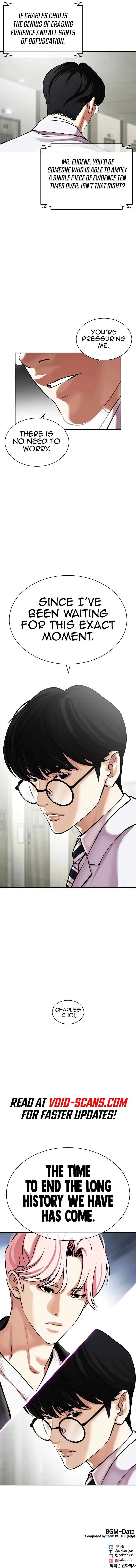 Lookism Chapter 480 Online - página 24