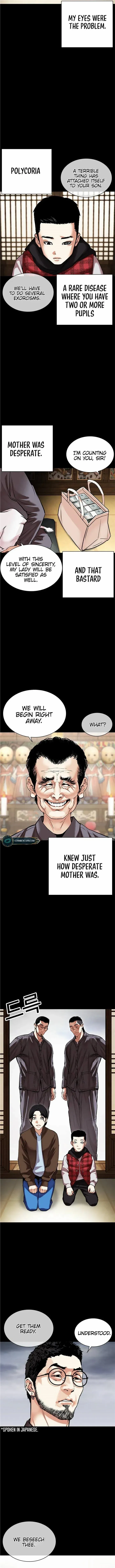 Lookism Chapter 482 Online - página 3