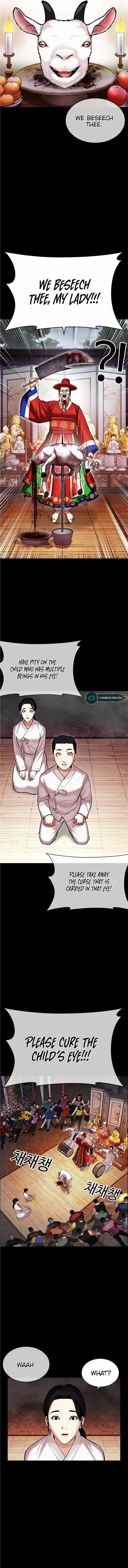 Lookism Chapter 482 Online - página 4