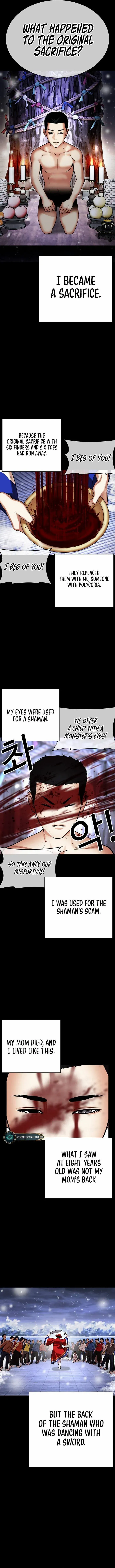 Lookism Chapter 482 Online - página 18
