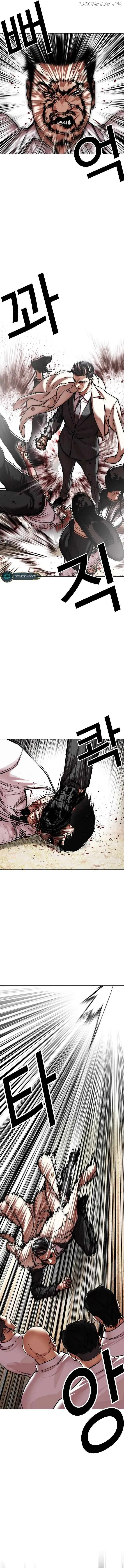 Lookism Chapter 487 Online - página 2