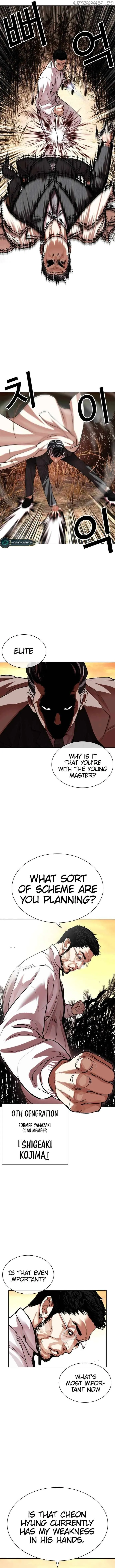 Lookism Chapter 487 Online - página 7