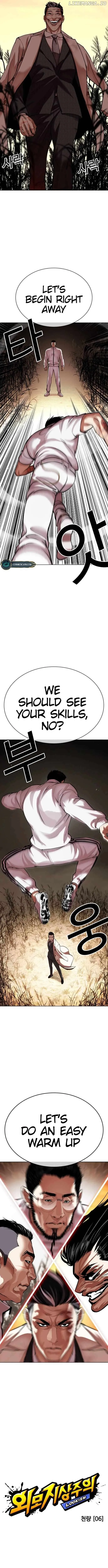Lookism Chapter 487 Online - página 8