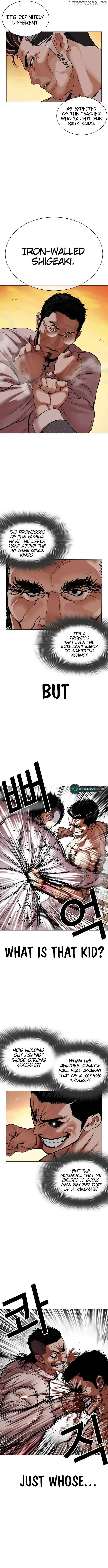 Lookism Chapter 487 Online - página 12