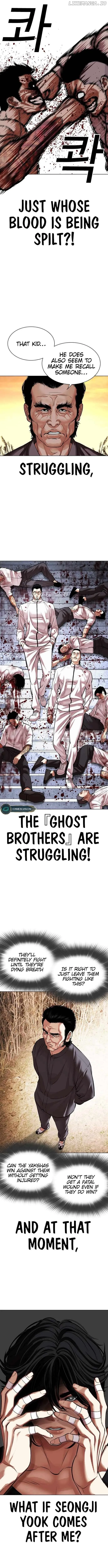 Lookism Chapter 487 Online - página 13