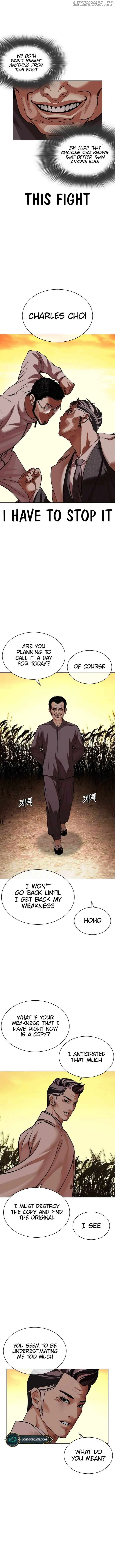 Lookism Chapter 487 Online - página 14