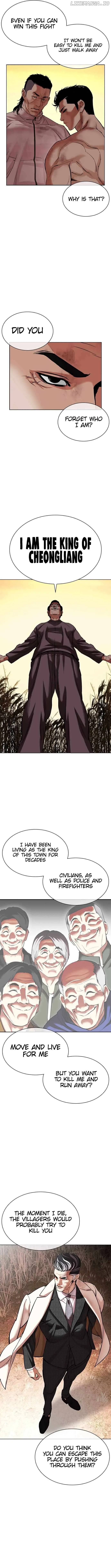 Lookism Chapter 487 Online - página 15