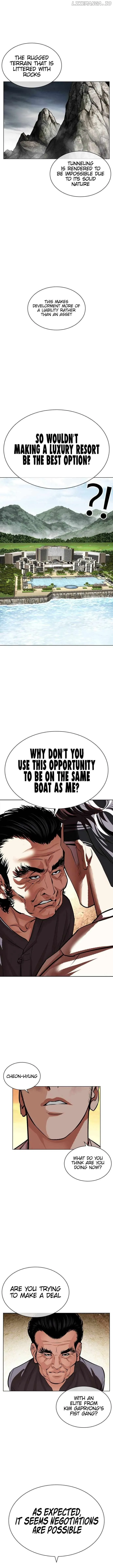Lookism Chapter 487 Online - página 17