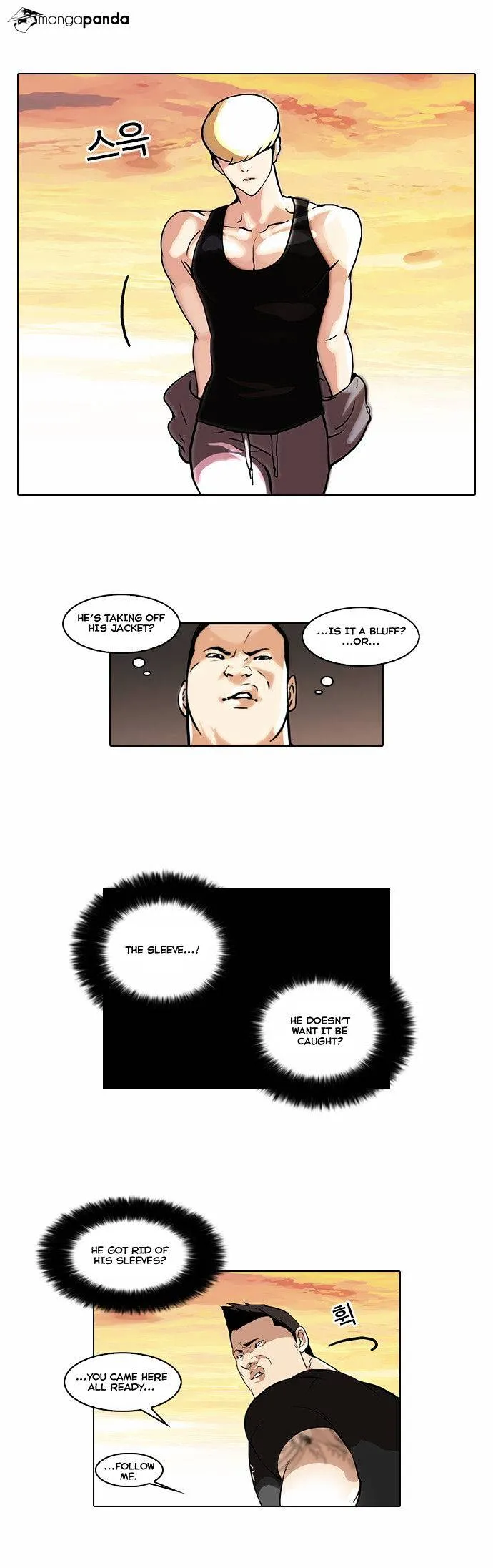 Lookism Chapter 49 Online - página 2