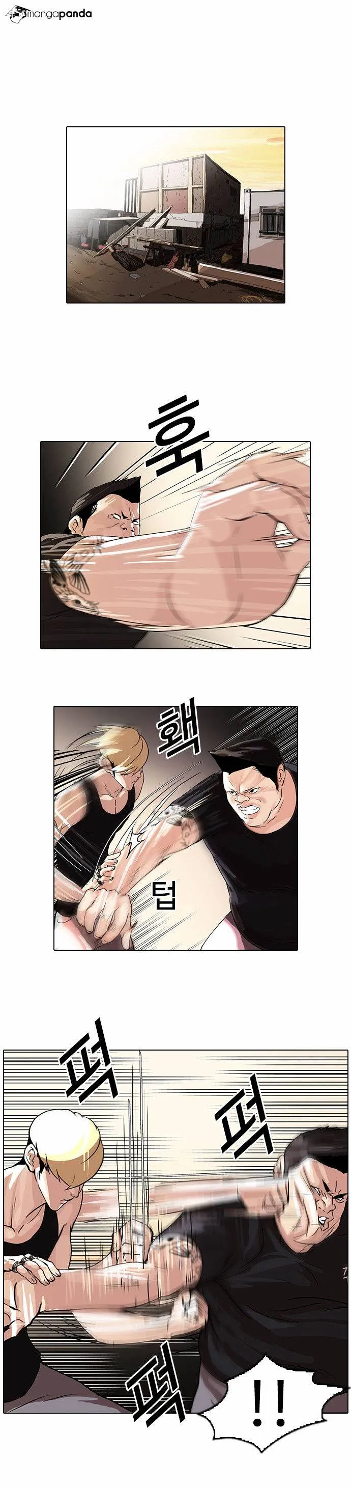 Lookism Chapter 49 Online - página 13