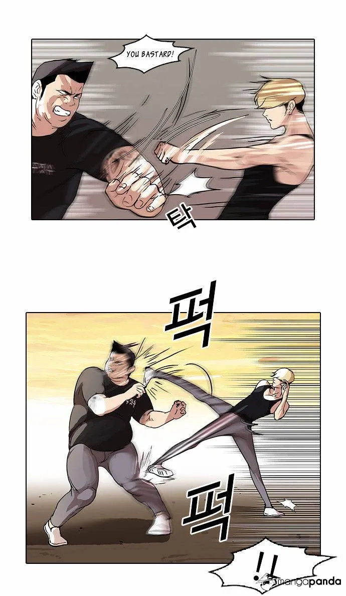 Lookism Chapter 49 Online - página 14