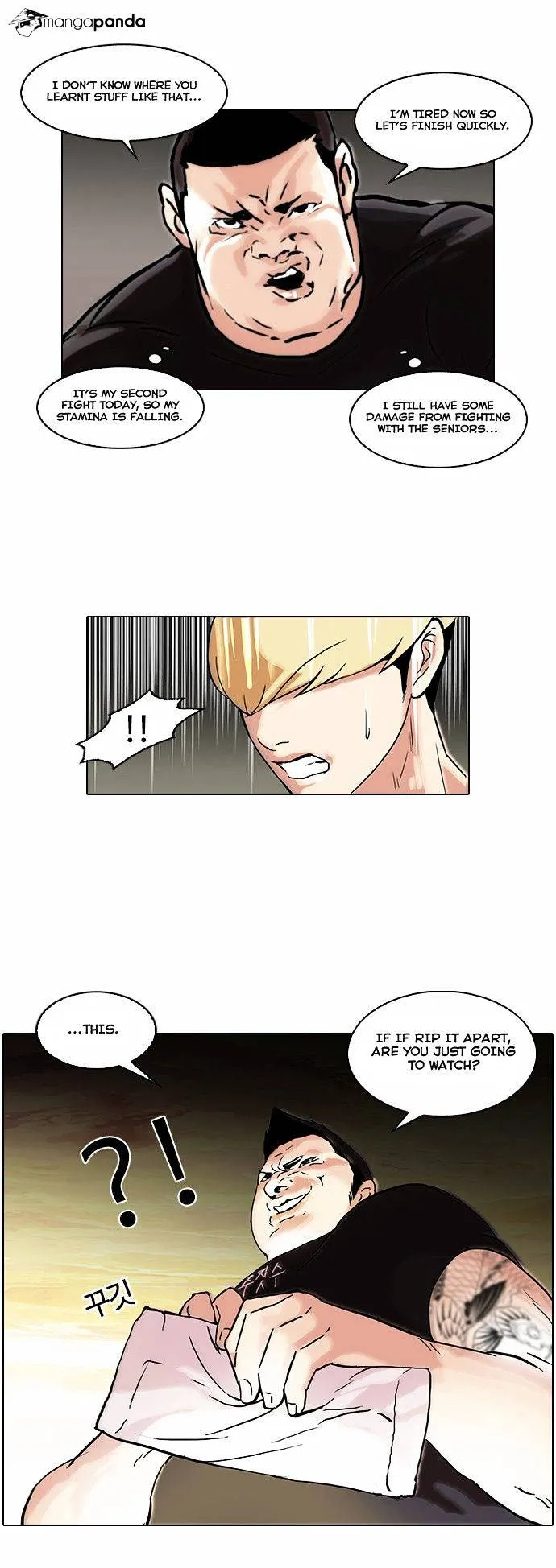 Lookism Chapter 49 Online - página 16