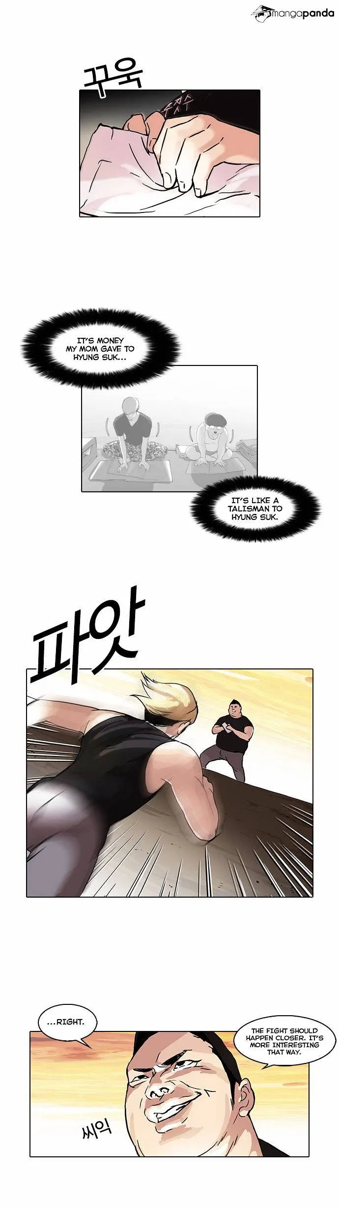 Lookism Chapter 49 Online - página 17