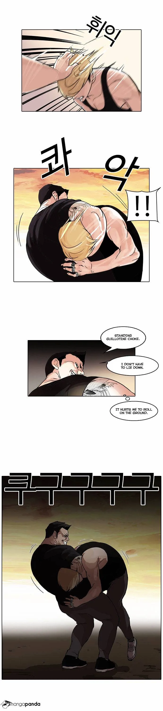 Lookism Chapter 49 Online - página 22
