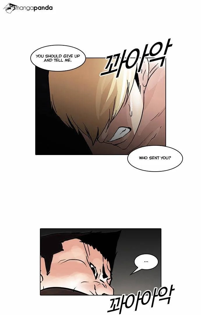 Lookism Chapter 49 Online - página 23