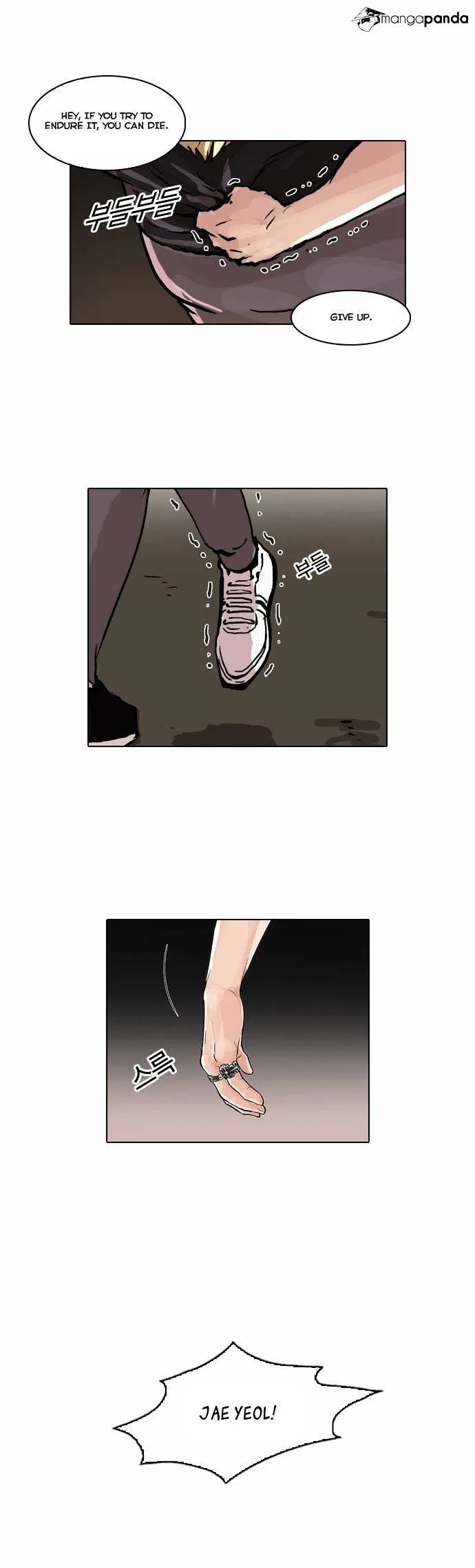 Lookism Chapter 49 Online - página 24
