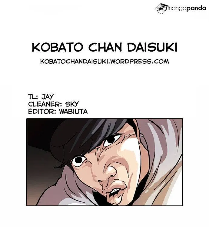 Lookism Chapter 49 Online - página 27