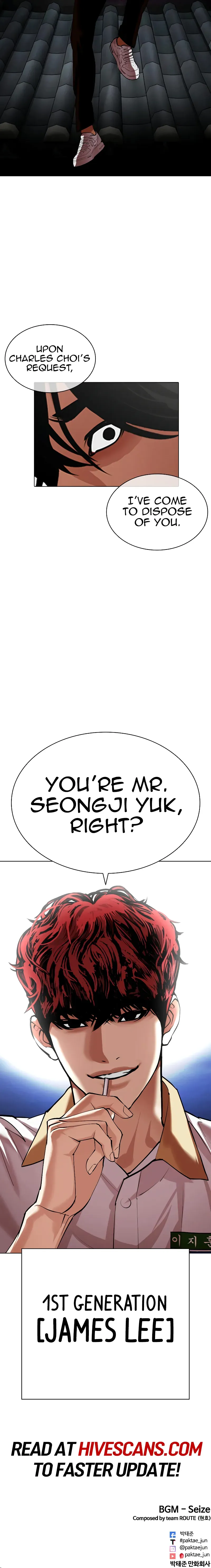 Lookism Chapter 490 Online - página 19