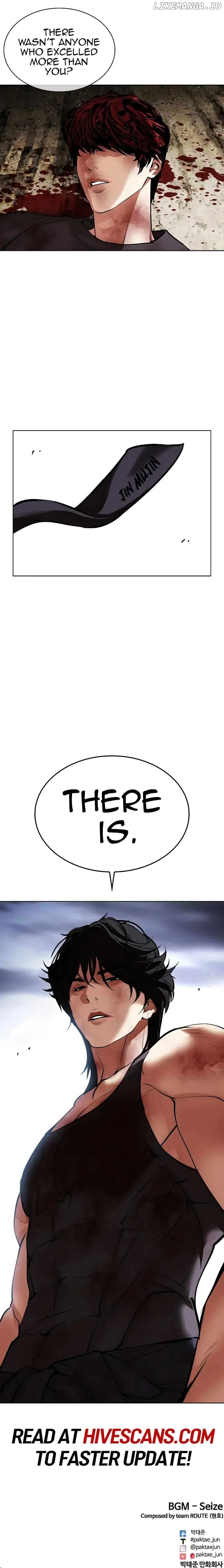 Lookism Chapter 491 Online - página 19